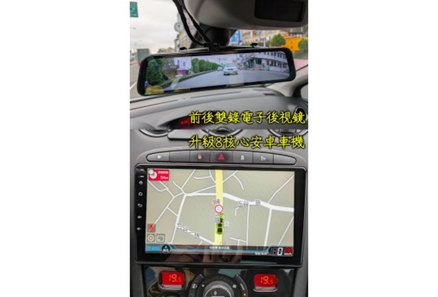 2014 PEUGEOT 308CC 白  第14張相片