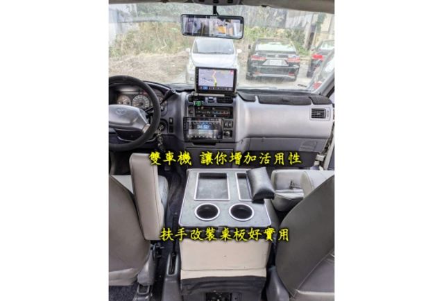 Toyota Hiace 海力士 2.7 自排 半露營多功能廂型車  第3張相片