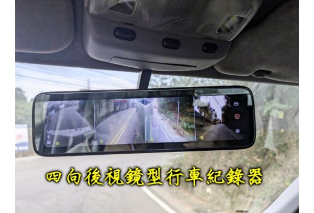 Toyota Hiace 海力士 2.7 自排 半露營多功能廂型車  第8張相片