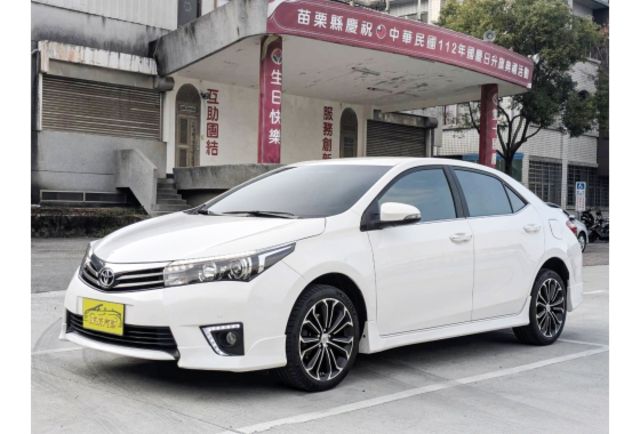 2016 Toyota Altis Z版 白色 (認證/原鈑/原廠保養)  第1張相片