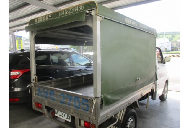 Mitsubishi VERYCA  第4張相片