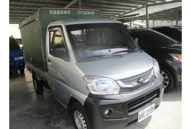 Mitsubishi VERYCA  第5張相片