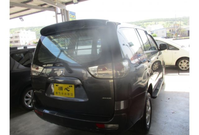 Mitsubishi ZINGER  第3張相片