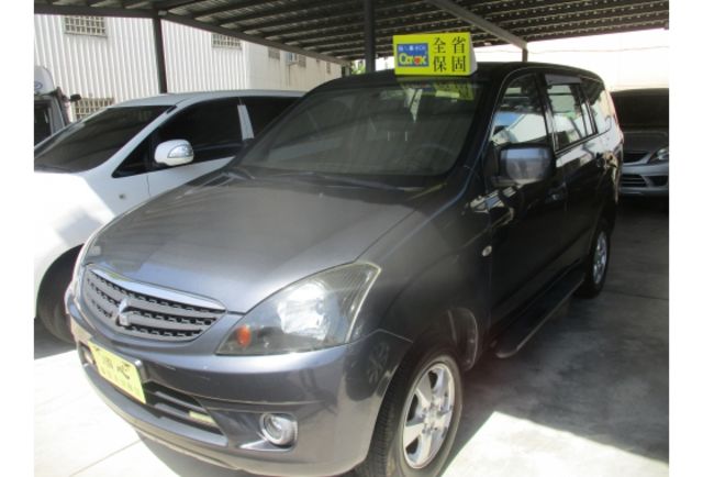 Mitsubishi ZINGER  第7張相片