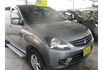 Mitsubishi ZINGER  第1張縮圖