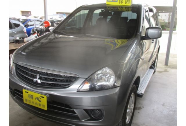 Mitsubishi ZINGER  第2張相片
