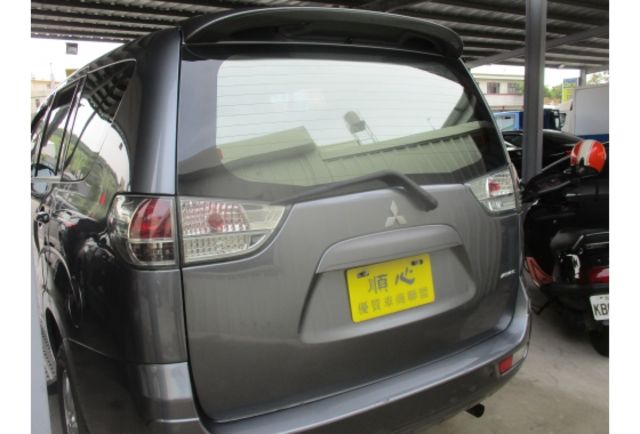 Mitsubishi ZINGER  第4張相片