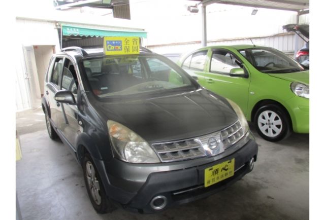Nissan LIVINA  第1張相片