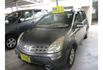 Nissan LIVINA  第2張縮圖