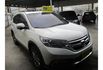 Honda CR-V  第1張縮圖