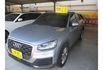Audi Q2 35TFSI  第2張縮圖