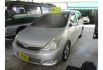 Toyota WISH  第9張縮圖