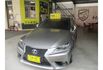 Lexus IS300H  第2張縮圖