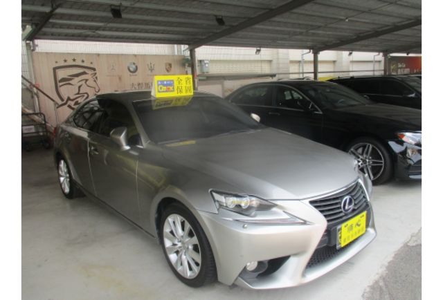 Lexus IS300H  第5張相片