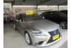 Lexus IS300H  第6張縮圖