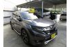 Honda CR-V  第1張縮圖
