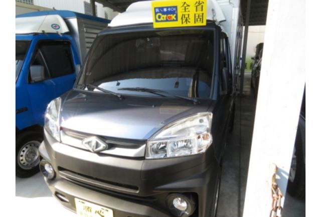 Mitsubishi A190  第1張相片