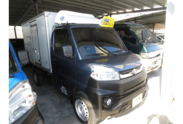Mitsubishi A190  第3張相片