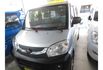 Mitsubishi VERYCA  第2張縮圖