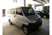 Mitsubishi VERYCA  第4張縮圖