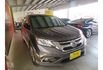 Honda CR-V  第2張縮圖