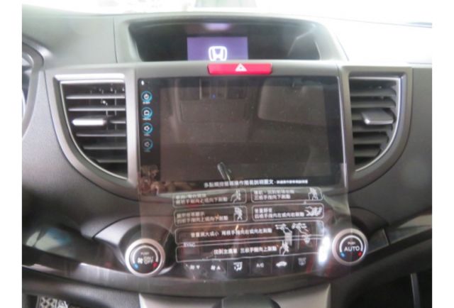 Honda CR-V  第8張相片