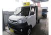 Mitsubishi VERYCA  第2張縮圖