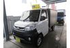 Mitsubishi VERYCA  第3張縮圖