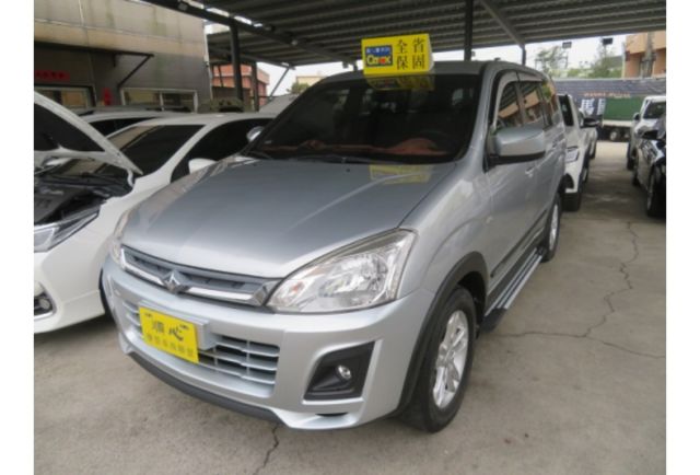 Mitsubishi ZINGER  第1張相片