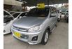 Mitsubishi ZINGER  第1張縮圖
