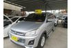 Mitsubishi ZINGER  第2張縮圖