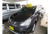 Nissan LIVINA  第1張縮圖