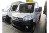 Mitsubishi VERYCA  第1張縮圖