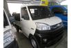 Mitsubishi VERYCA  第4張縮圖