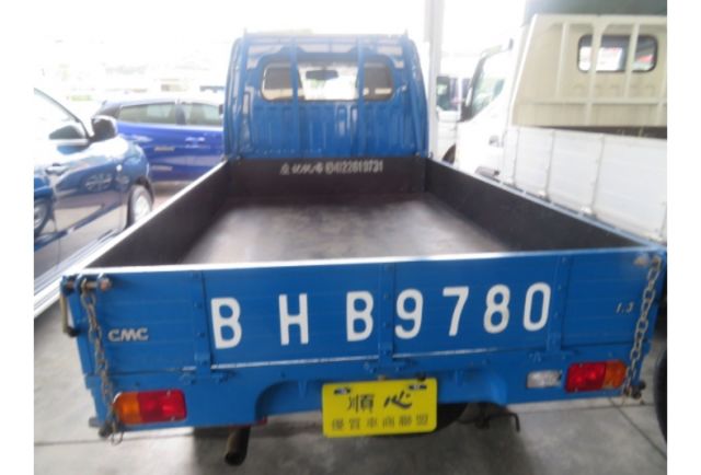 Mitsubishi VERYCA  第4張相片