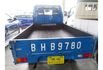 Mitsubishi VERYCA  第4張縮圖