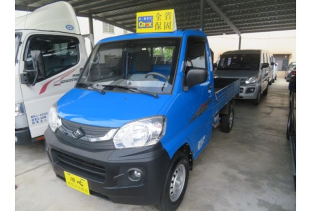 Mitsubishi VERYCA  第5張相片