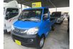 Mitsubishi VERYCA  第5張縮圖