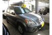 Honda CR-V  第1張縮圖