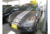 Honda CR-V  第3張縮圖