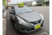 Nissan TIIDA  第1張縮圖