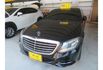 Benz S350  第4張縮圖