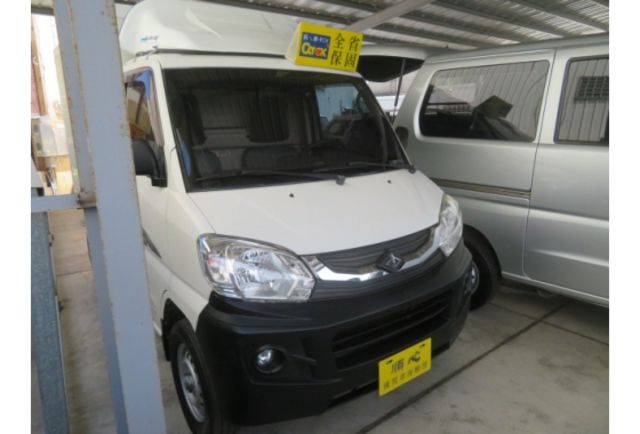 Mitsubishi VERYCA  第5張相片