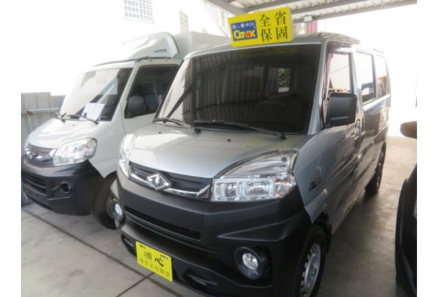 Mitsubishi VERYCA  第1張相片