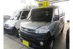 Mitsubishi VERYCA  第1張縮圖