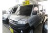 Mitsubishi VERYCA  第2張縮圖