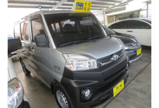 Mitsubishi VERYCA  第4張相片