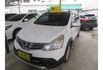 Nissan LIVINA  第2張縮圖
