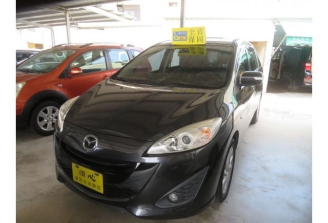 Mazda MAZDA5  第2張相片