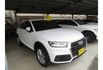 Audi Q5 8R  第1張縮圖